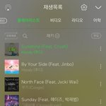 [댓글부탁해] 노래 추천해줘어~~...하트