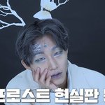 [19] 방지턱 논란정리@@ 답 방금 도출해<b>냄</b>