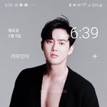 [댓글부탁해] 갤럭시 <b>홈화면</b> 어떻게 꾸며야하냐