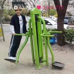 너네 <b>집</b> <b>밖</b>에 안나가??