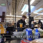 [강다니엘] [안녕다니엘] 강다니엘 : 엄청 거창하게 보진 않은...