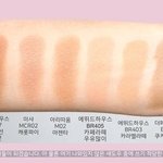 [댓글부탁해] <b>권태기</b>남친한테 이렇게 보내는거 ㅇㄸ
