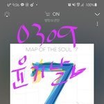 [방탄소년단] 윤기날 기념 역대 생일 짹 모음