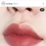 [댓글부탁해] 이런 <b>색상</b> 틴트나 립스틱 아시는분