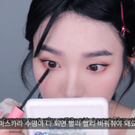 [드루와] 이 사람 아이린 조카닮음 <b>어떠</b>케