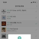 [NCT] <b>아지</b>톡 투표하고 오장 제일 쉬워