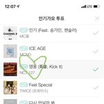 [NCT] <b>아지</b>톡 투표하구 오자!!