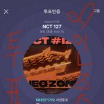 [NCT] 투표해야돼~!~!~!