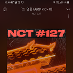 [NCT] 앨범 살 <b>준희</b>들 오프는 언제들어올지도
