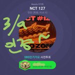 [NCT] <b>오프</b>에 아직 안풀린거니?