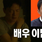 의외로 <b>미혼</b>인 배우