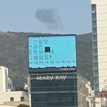 <b>버즈</b> 샀는데 이름 추천점