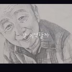 애들아 <b>역주행</b>곡 찾아왔다
