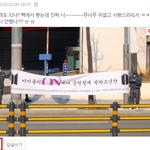 [방탄소년단] ⚠️대댓글 PDF따는법(필독)