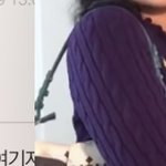 요 가방 <b>정확</b>한 이름 아는 사람