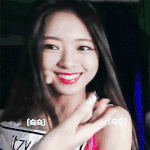 와 <b>유나</b> 눈크기봐