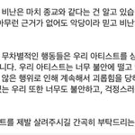 제발 적당히 좀 해