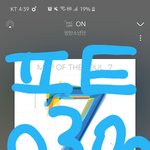 [방탄소년단] 애옹이 생일 2일전 라이브 질문!