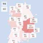 [댓글부탁해] 속보)서울 경기도 <b>이외</b>는 미개하다는데?