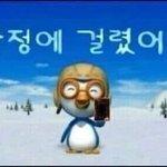 나만 생리주기 불<b>규칙</b>적이야?