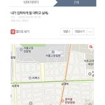 [댓글부탁해] 나 설교대생인데 얘 <b>말투</b> 뭐야..?