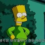 왜 항상 전남친은 <b>쌩얼</b>추리닝일때 만나는가,,,,