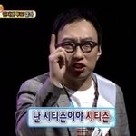 [NCT] 우리 근 1년만에 컴백이다 이갈아