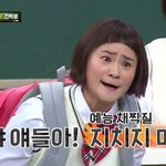 [NCT] 달려~~