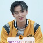 [NCT] 즈니들아 <b>힘내라</b>!!!!!!!@@@