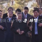[댓글부탁해] 대한민국은 이거보면 너무남자들이 다해먹는듯