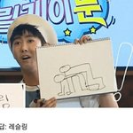 [드루와] 근데 02년생중에는 이쁜 <b>연옌</b>없엉??