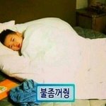 후아유 <b>후집</b> m/L 추반해주랑