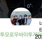 [ㅋㅋㅋㅋㅋ] 타팬인데 ㄹㅇ 주작 <b>개티남</b>