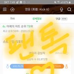 [NCT] 근데 너네 그거 아니