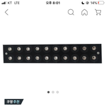 [드루와] 이혈테라피(귀혈자리침) 이 가격 오바??
