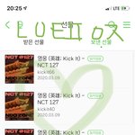 [NCT] 선물 3개 추가요~!