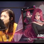 [19] 인하공전의대vs서울대 뷰티<b>웰니스</b>과추반
