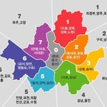 [댓글부탁해] 예비고1인데 <b>이과</b> 지망하는 애들 없니 ㅜㅜㅜ