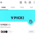 [TXT모아] 모아들~~~