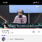 [NCT] 런디 <b>보라</b> 보러 많이와줘ㅠㅠ