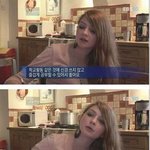 [19] 초딩과 초등<b>교사</b>래 ㅋㅋㅋㅋㅋ