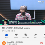 [NCT] 여건이 된다면 지금 바로 악동서울 라이브 <b>청취</b>! 고고