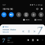 [방탄소년단] 진희 세상에...