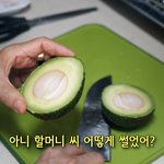 [댓글부탁해] 가슴 작은 애들 제발 들어와줘