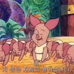 [댓글부탁해] 나도 <b>유사</b>먹기싫은데 오빠가 너무잘생긴걸어떡해