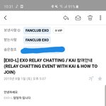 [EXO] 메일함 정리하다 찾았는뎈ㅋㅋㅋ
