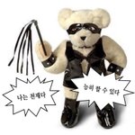 !시즈니 <b>XXX</b> 안사요~ 바빠요~ 저리가세요~ <b>XXX</b> 먹금운동!...