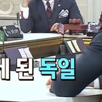 비정상회담 이거 너무 귀엽지 않냐