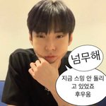 [NCT] 올랐다!!!!<b>프리징</b>까지 가자!!!!!