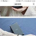 스무살된 친구 생일선물로!!